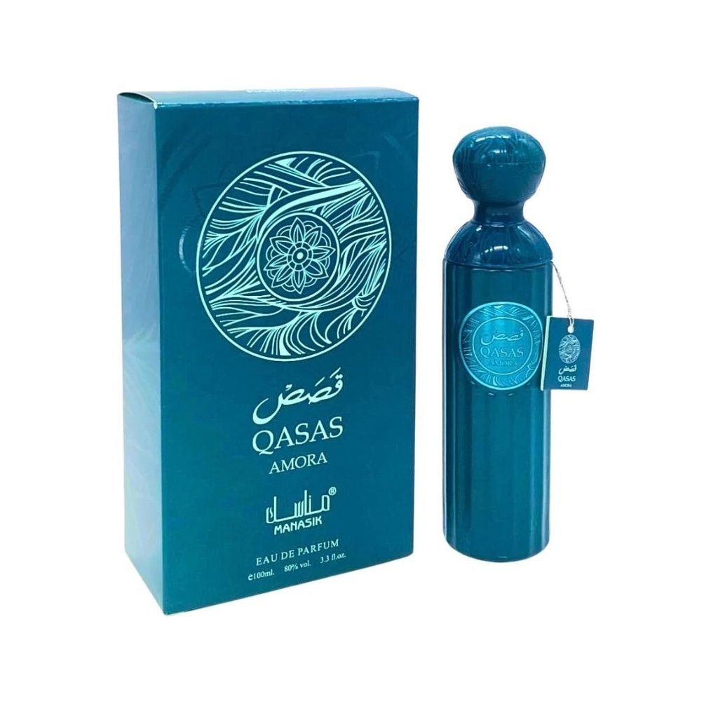 Perfume Qasas Amore 100ml - Otros perfumes