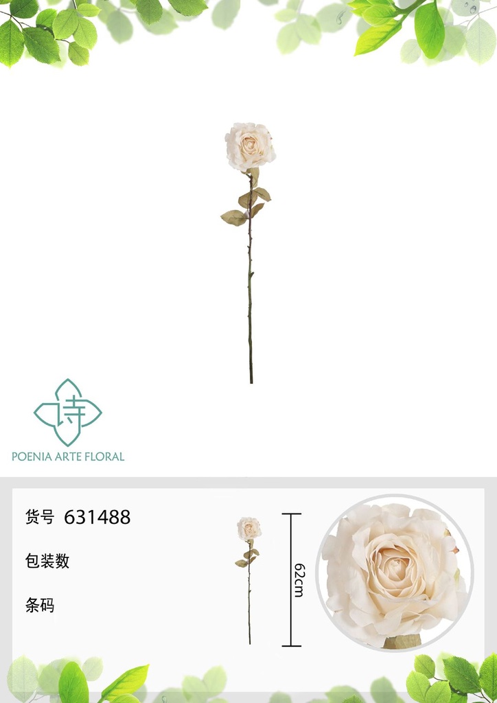 Rama de flores artificiales con rosa grande sola 62 cm - Decoración floral