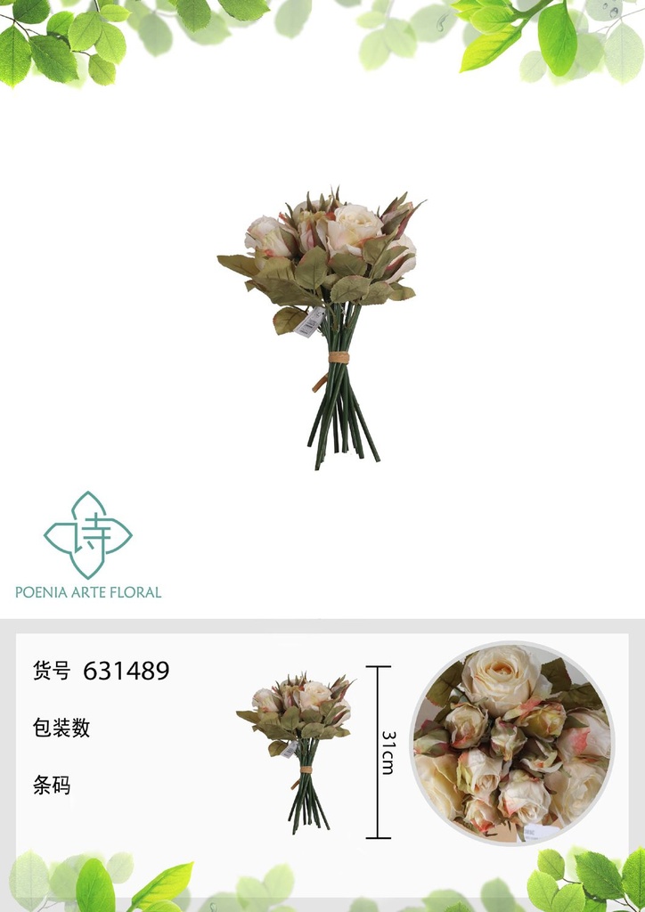 Rama de flores artificiales con 12 cabezas de rosa alemana de otoño 31 cm - Decoración floral