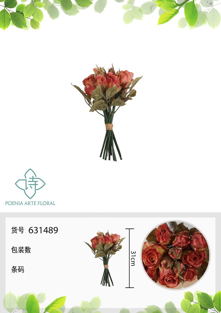 Rama de flores artificiales con 12 cabezas de rosa alemana de otoño 31 cm - Decoración floral