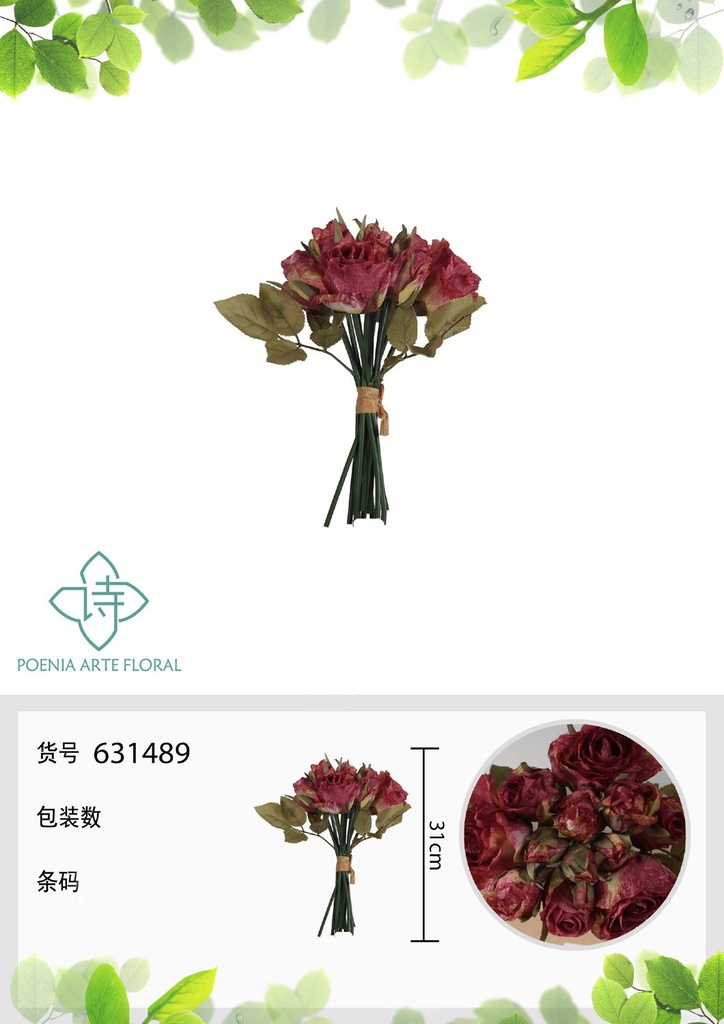 Rama de flores artificiales con 12 cabezas de rosa alemana de otoño 31 cm - Decoración floral