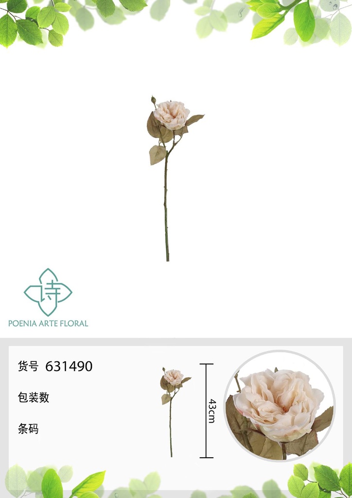 Rama de flores artificiales con rosa enrollada sola 43 cm - Decoración floral