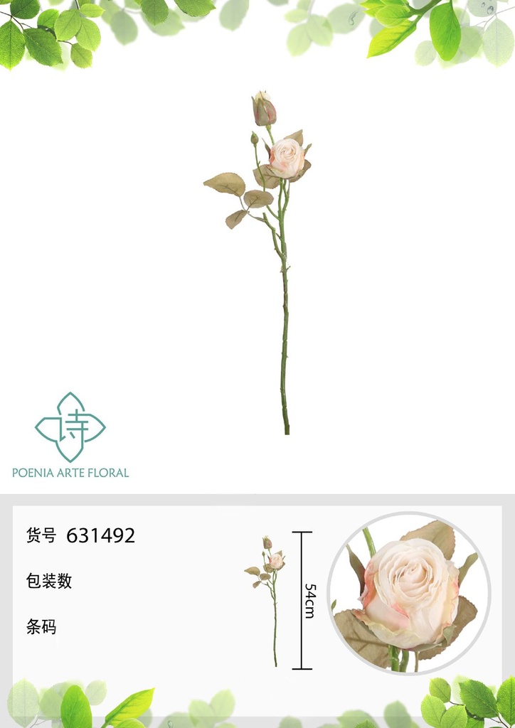 Rama de flores artificiales con 2 cabezas de rosa alemana de otoño 54 cm - Decoración floral