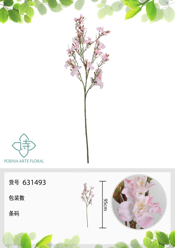 Rama de flores artificiales de cerezo de media longitud 95 cm - Decoración floral