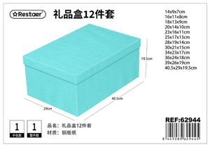 Caja 12 piezas 3D papel 40.5*29*19.5 cm - Artículos de regalo