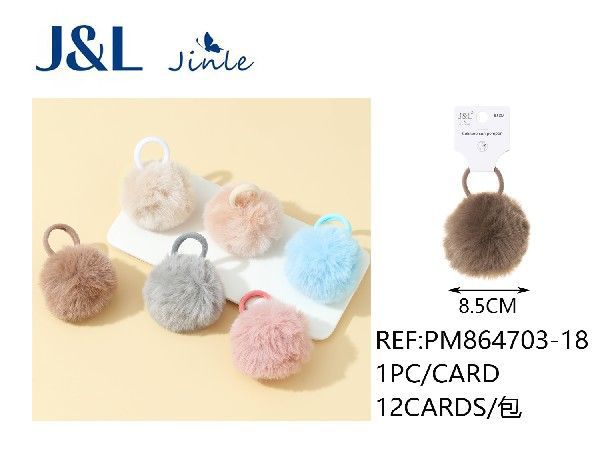 Coletero pompom 8.5 cm 12 unidades - Accesorios para el cabello