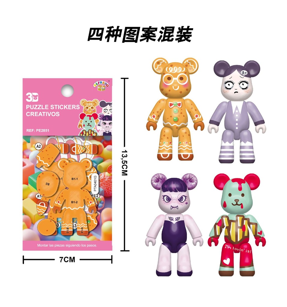 Puzzle stickers creativos "Oso" 7x13,5 cm - Manualidades y actividades infantiles