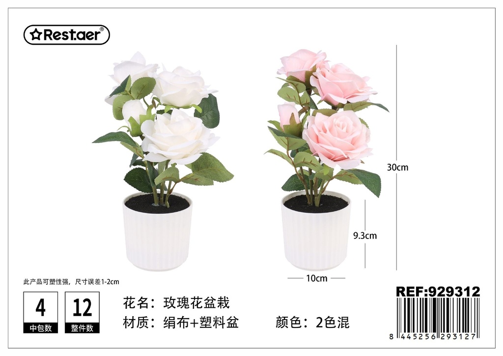 Planta artificial de maceta de Rosa 30 cm - Decoración vibrante y estilo floral