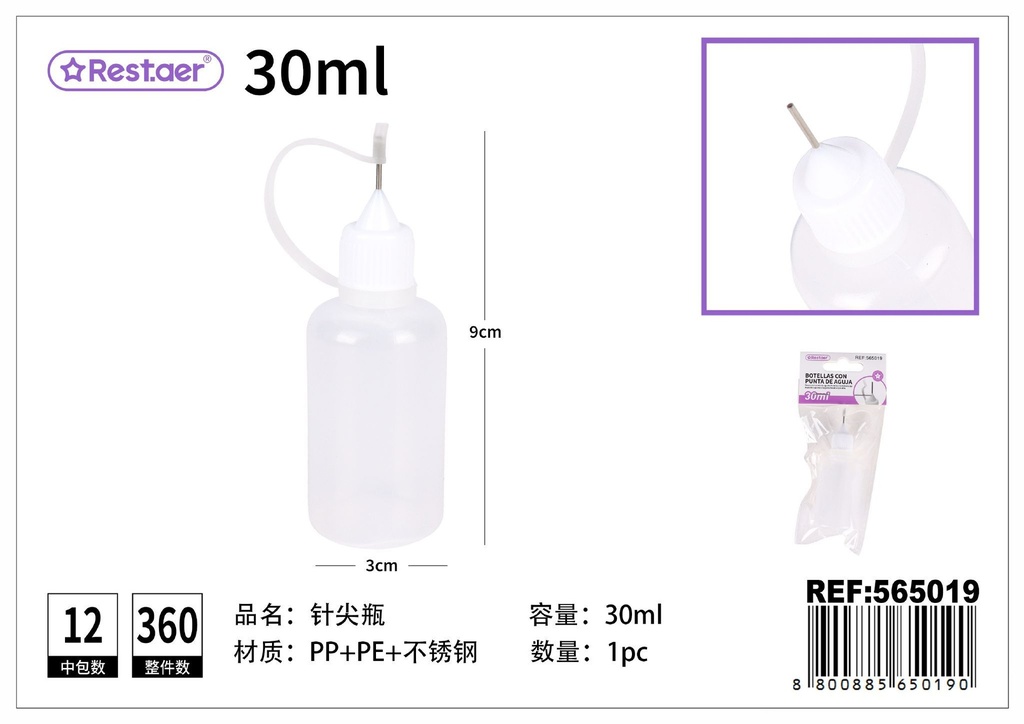 Botellas con punta de aguja 30 ml - Accesorios de belleza