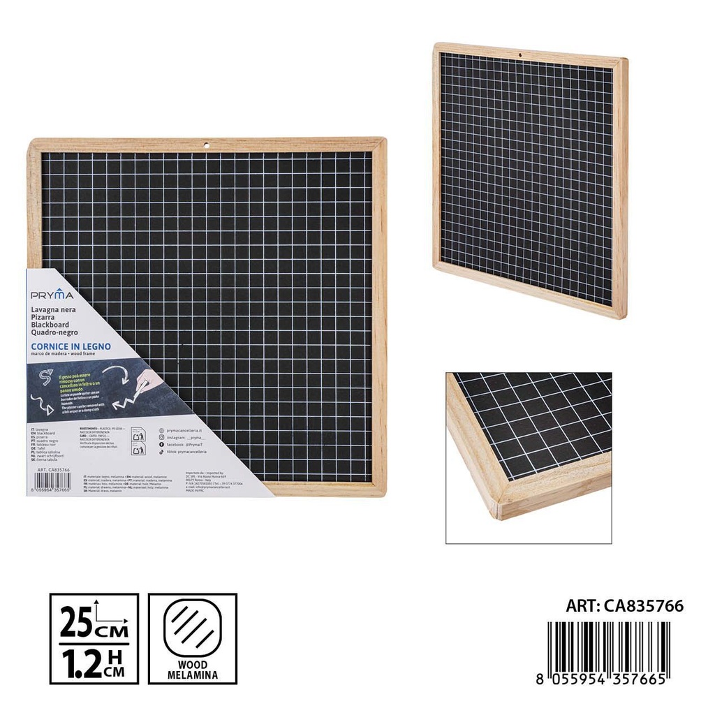 Pizarra negra con marco 25x25x1.2 cm - Papelería escolar