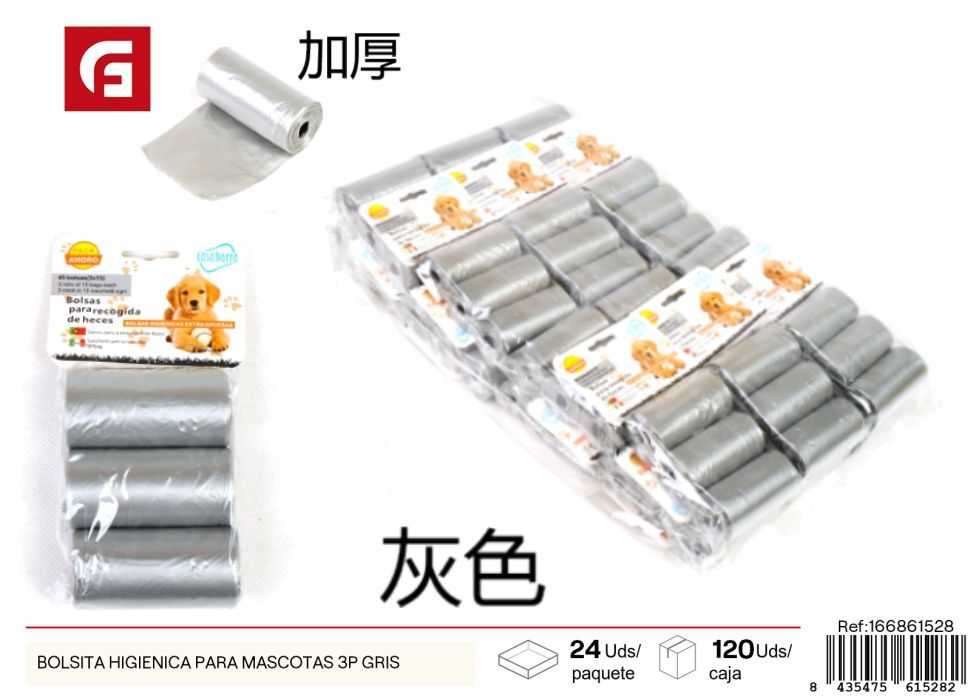 Bolsita higiénica para mascotas 3 piezas gris - Accesorios para mascotas