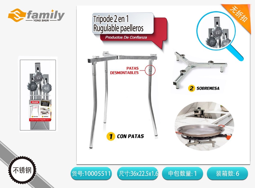Tripode 2 en 1 regulable para paelleros Algon - Accesorios de cocina