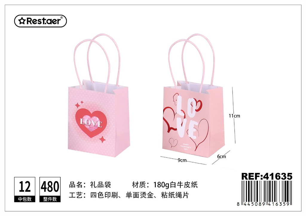 Bolsa de regalo mini (9x11x6 cm) - Artículos de regalo y celebración