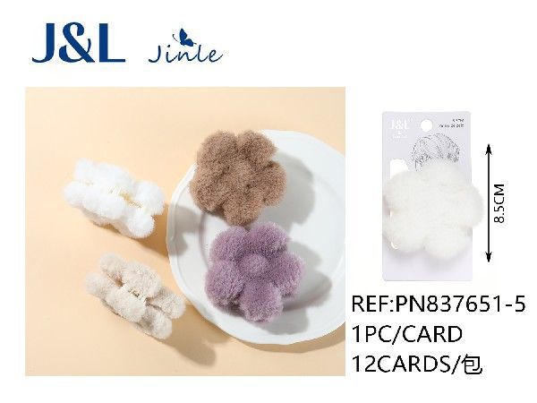 Pinza de peluche flor 8.5cm 12 piezas - Accesorios para el cabello