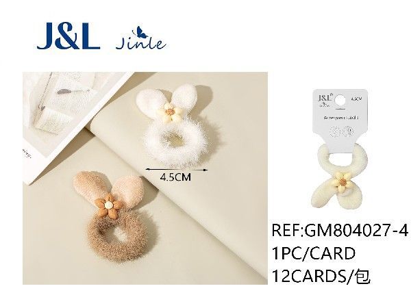 Coletero de peluche 4.5cm 12 piezas - Accesorios para el cabello