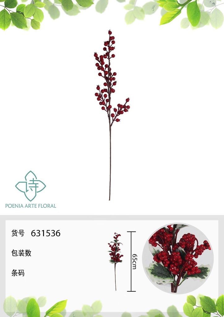 Vara de berry artificial 60 cm - Flores artificiales decorativas