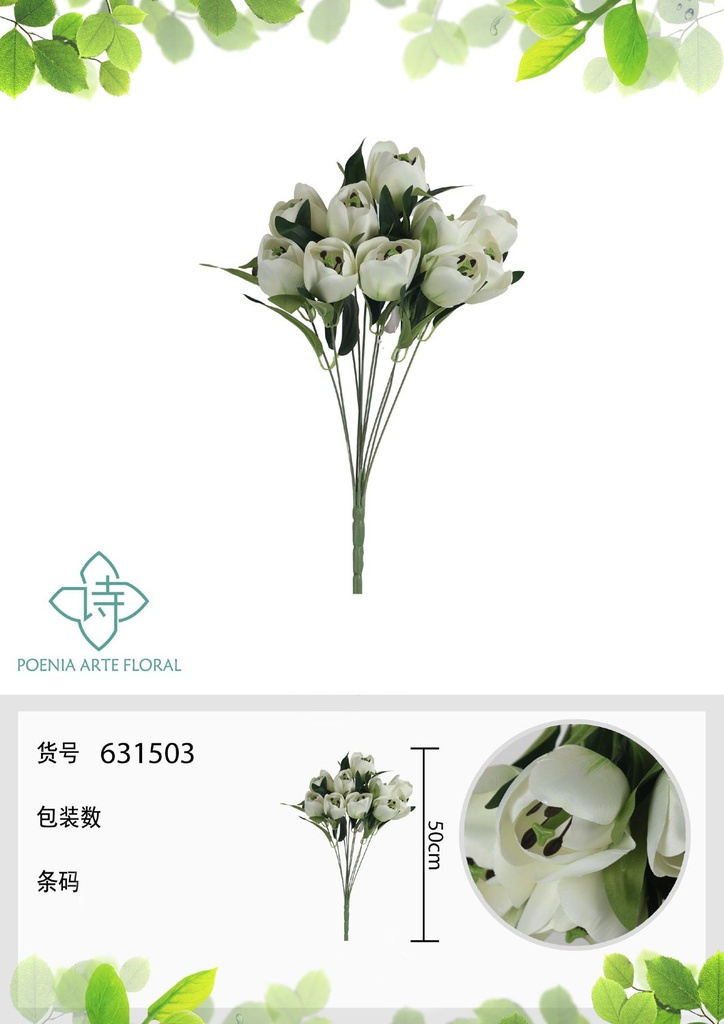 Ramo de 10 mini tulipanes (49 cm) - Flores artificiales decorativas