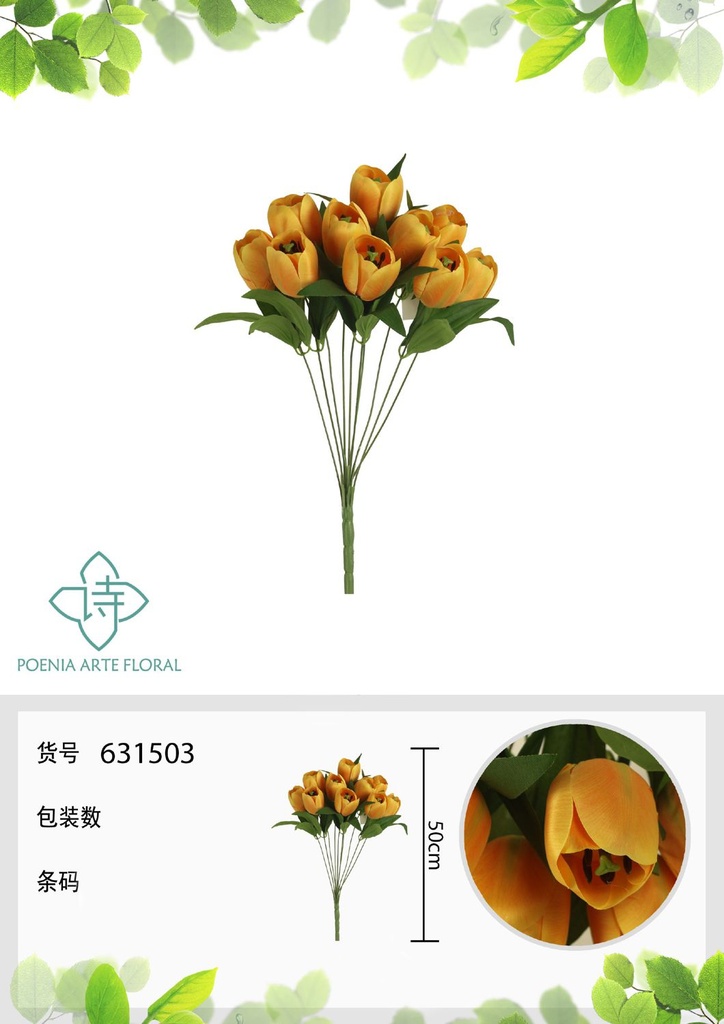Ramo de 10 mini tulipanes (49 cm) - Flores artificiales decorativas