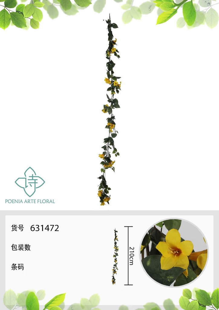 Vara de lirio artificial pequeña 2 m - Flores artificiales decorativas