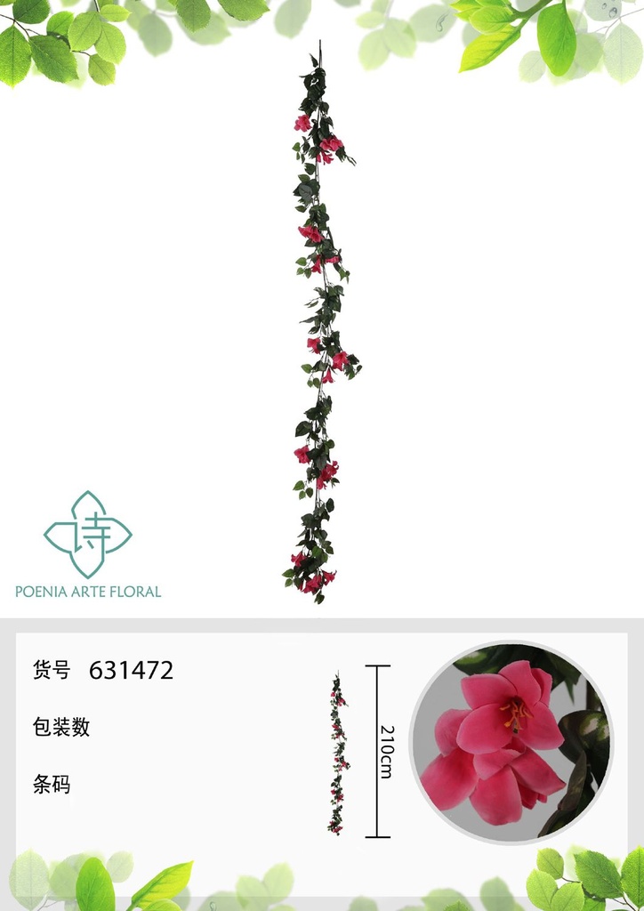 Vara de lirio artificial pequeña 2 m - Flores artificiales decorativas