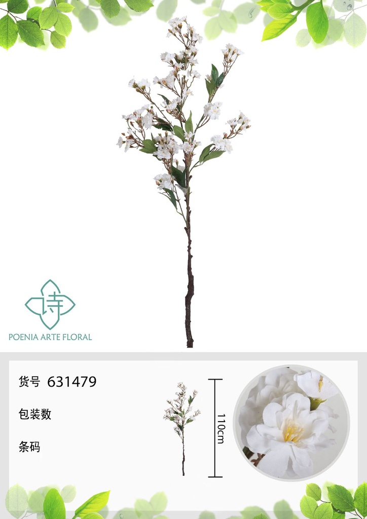 Vara de cerezo artificial grande 110 cm - Flores artificiales decorativas