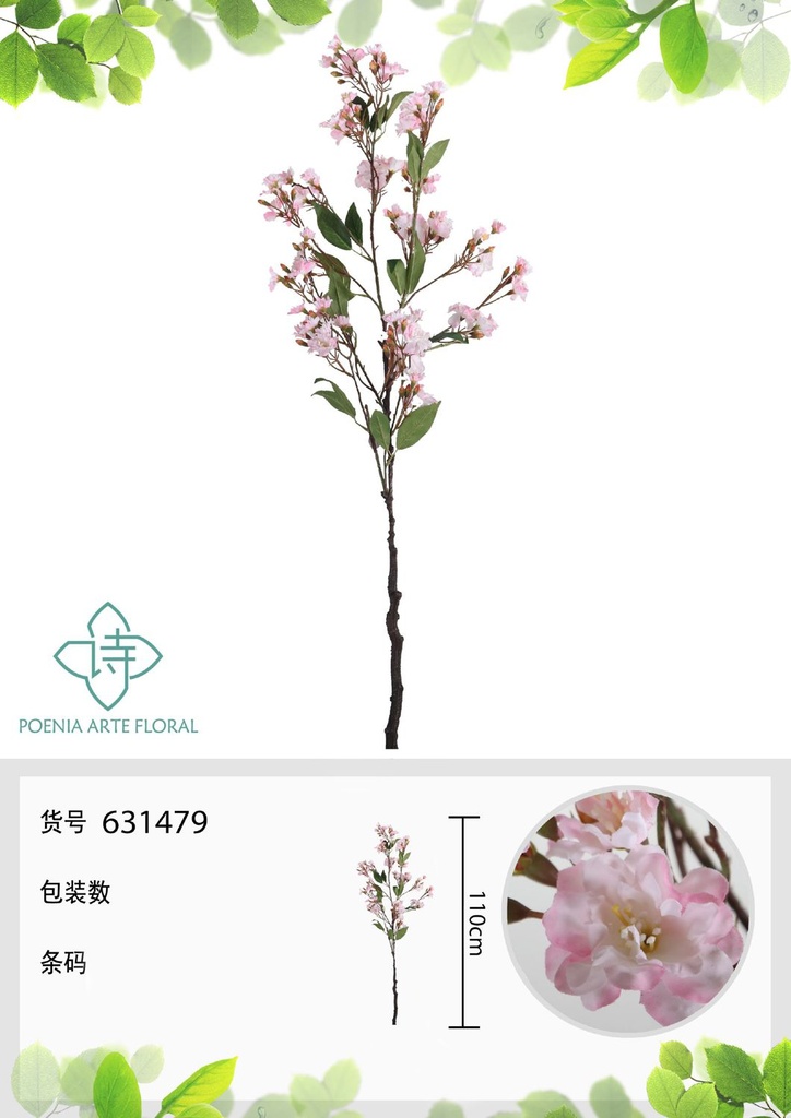 Vara de cerezo artificial grande 110 cm - Flores artificiales decorativas