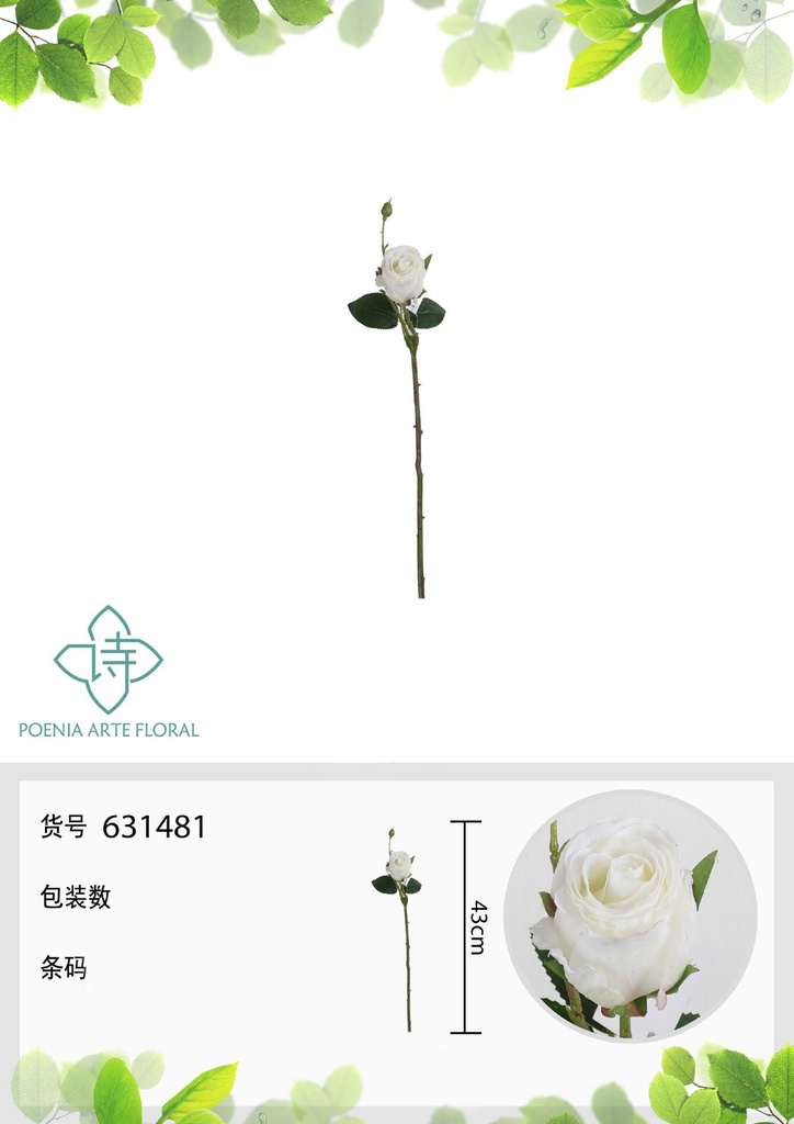 Vara de rosa alemana 43 cm - Flores artificiales decorativas