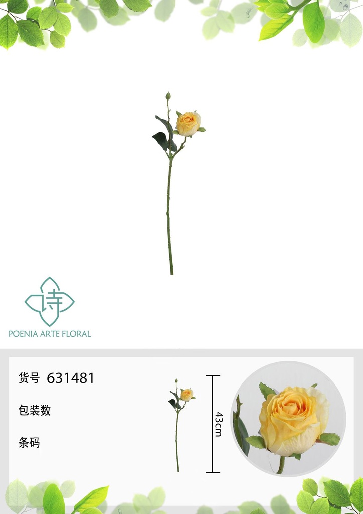 Vara de rosa alemana 43 cm - Flores artificiales decorativas