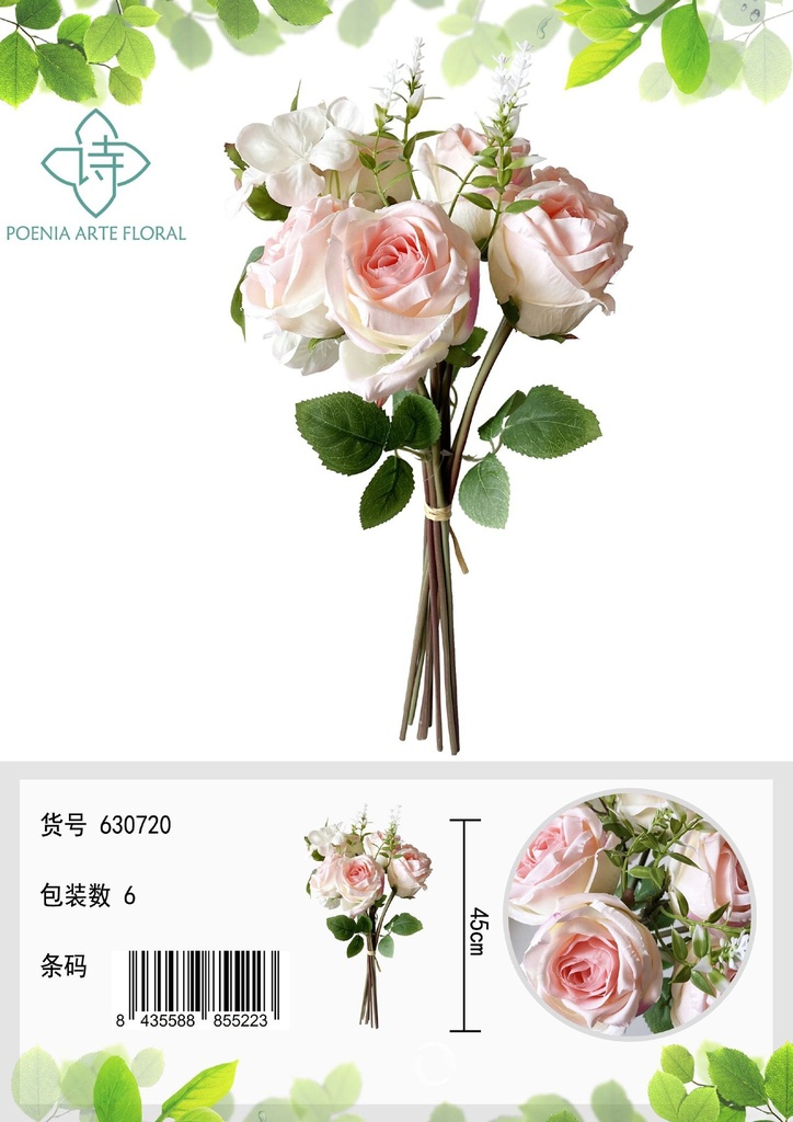 Ramo de flores artificiales - Rosa de 9 cabezas 45 cm