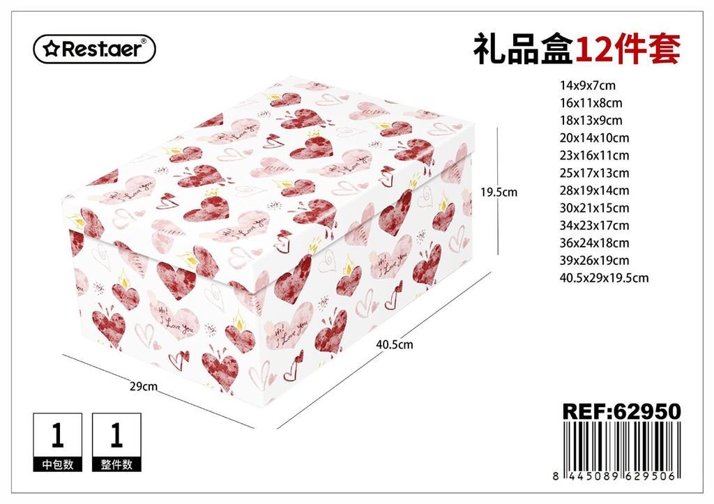Caja de papel 12 piezas 40.5x29x19.5 cm - Artículos de regalo sostenibles