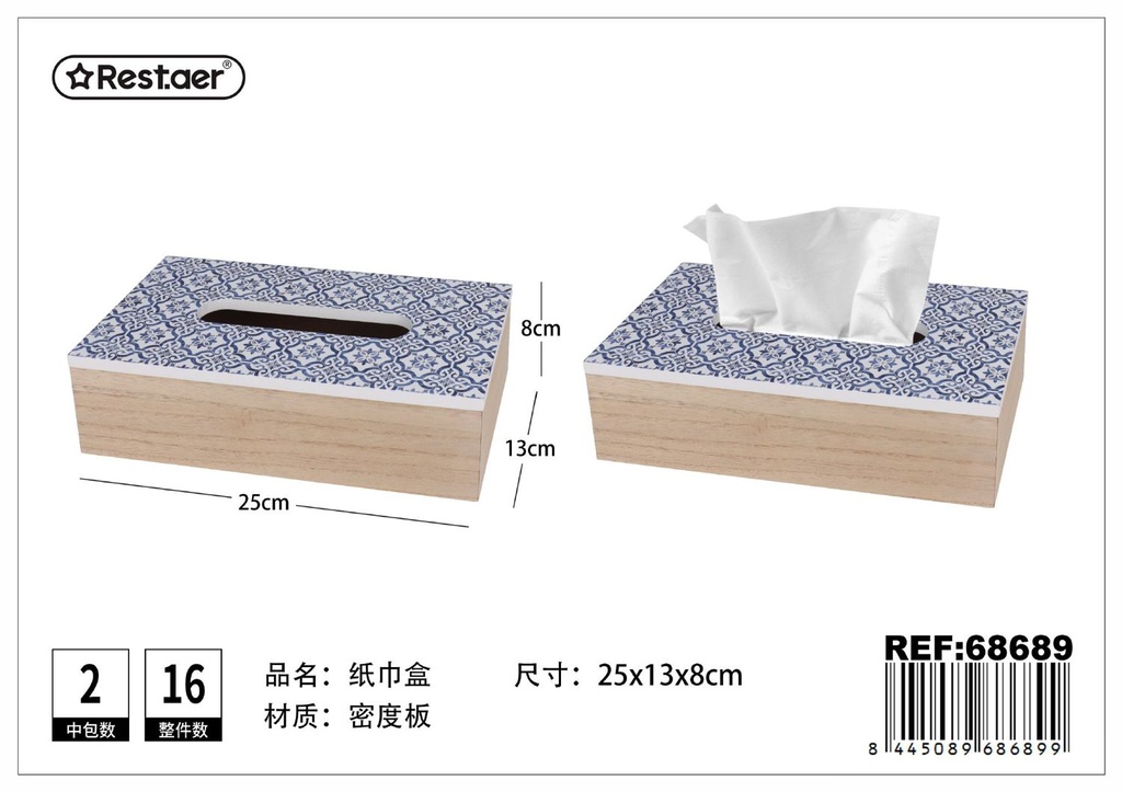Caja para servilletas 25x13x8 cm - Artículos de cocina y comedor