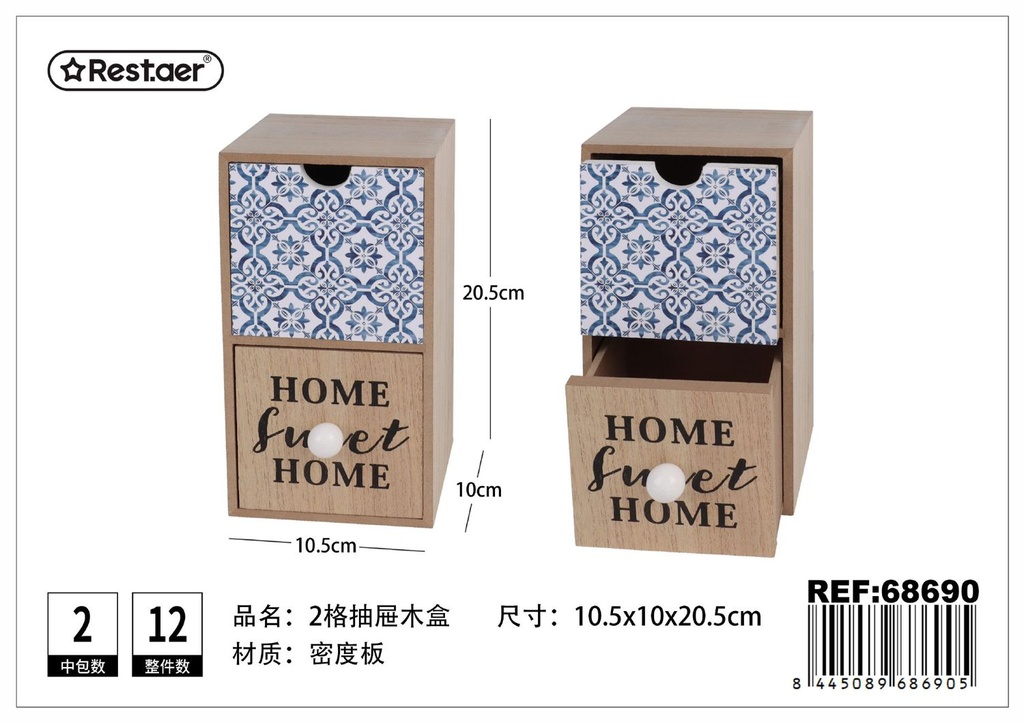 Caja de madera de 2 capas 10.5x10x20.5 cm - Organizadores de escritorio y almacenamiento