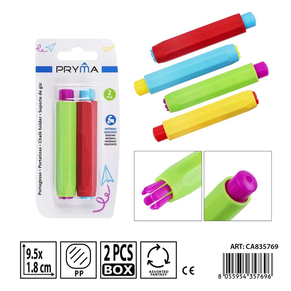 Portatizas PRYMA de 1.8x9.5 cm en set de 2 unidades - Artículo de papelería escolar