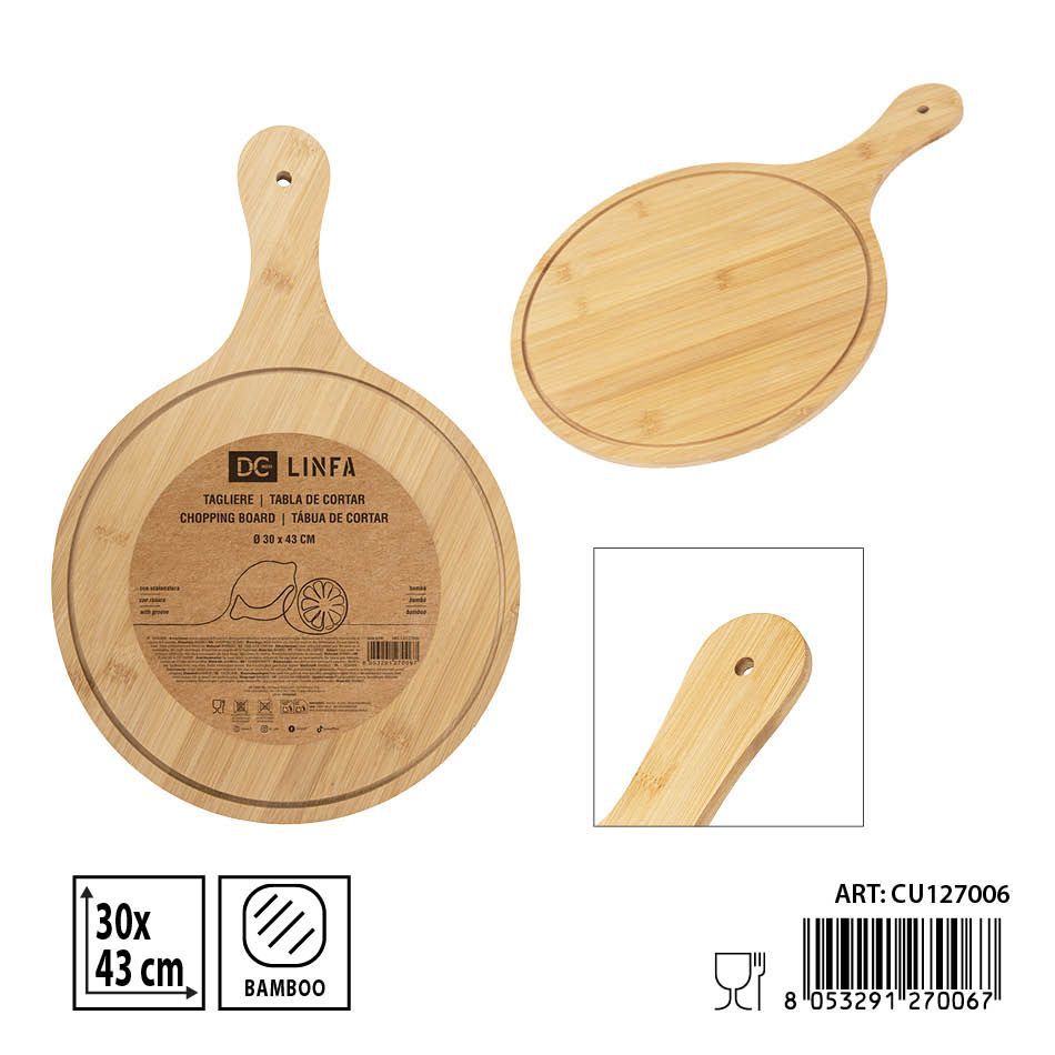 Bandeja de bambú para pizza 30x43cm - Accesorios de cocina