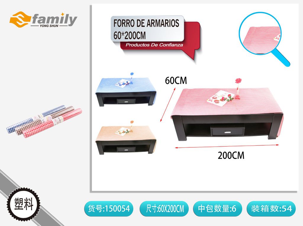 Forro de armarios con diseño de cuadros 60x200 cm - Accesorios de cocina