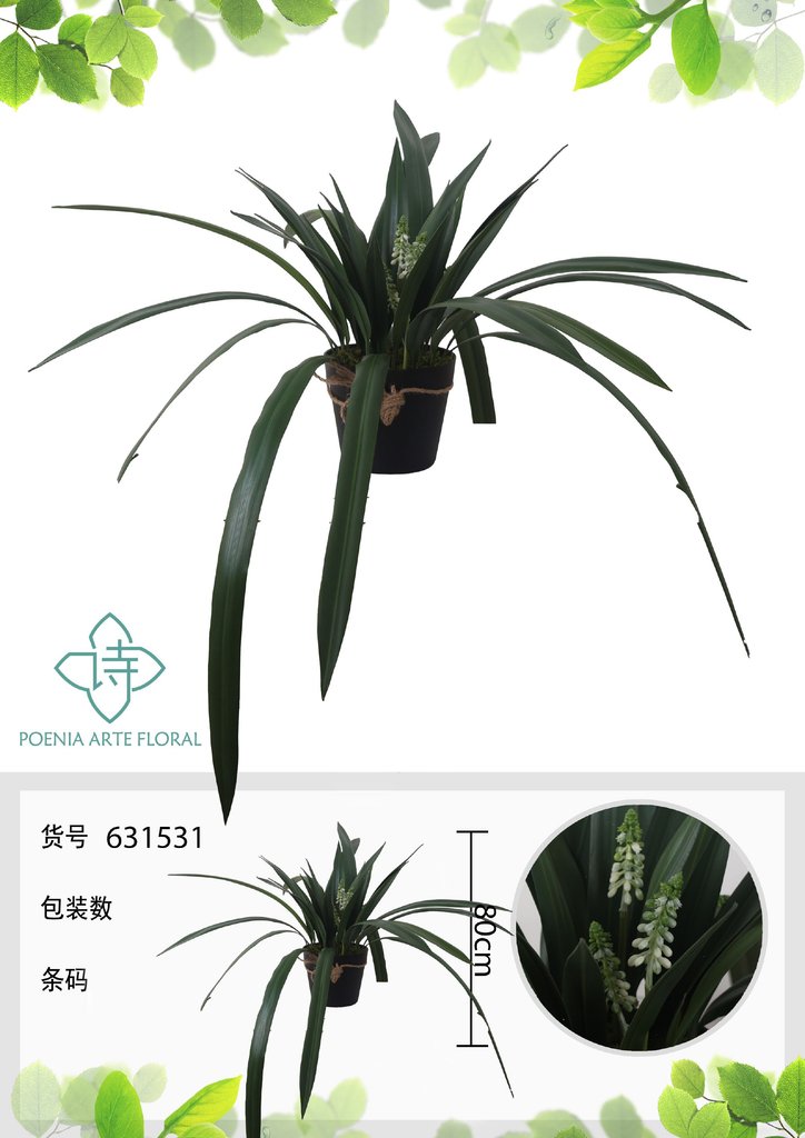 Maceta suspendida de flores artificiales 80 cm con 34 piezas - Novedades en decoración 