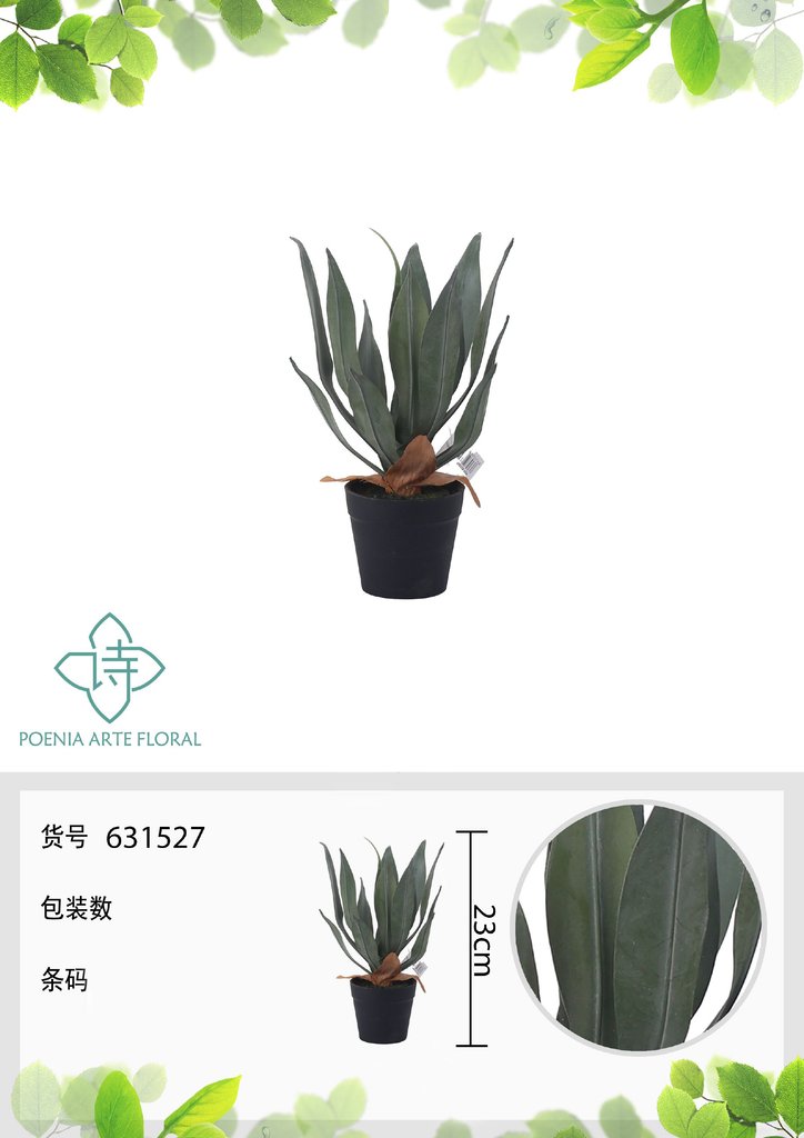Maceta suspendida de plantas artificiales 23 cm con 15 hojas - Novedades en decoración 