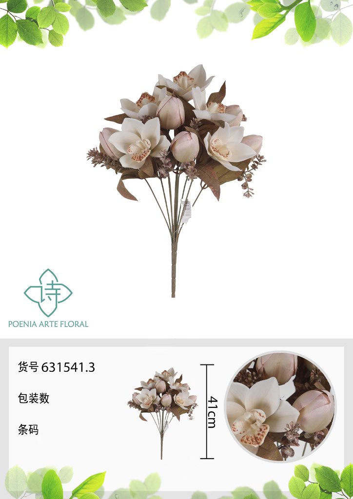 Ramo de tulipanes artificiales 41 cm de otoño - Novedades en decoración 