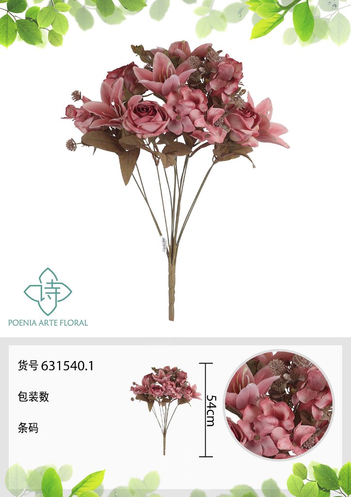 Ramo de rosas artificiales 12 cabezas primavera - Novedades en decoración 