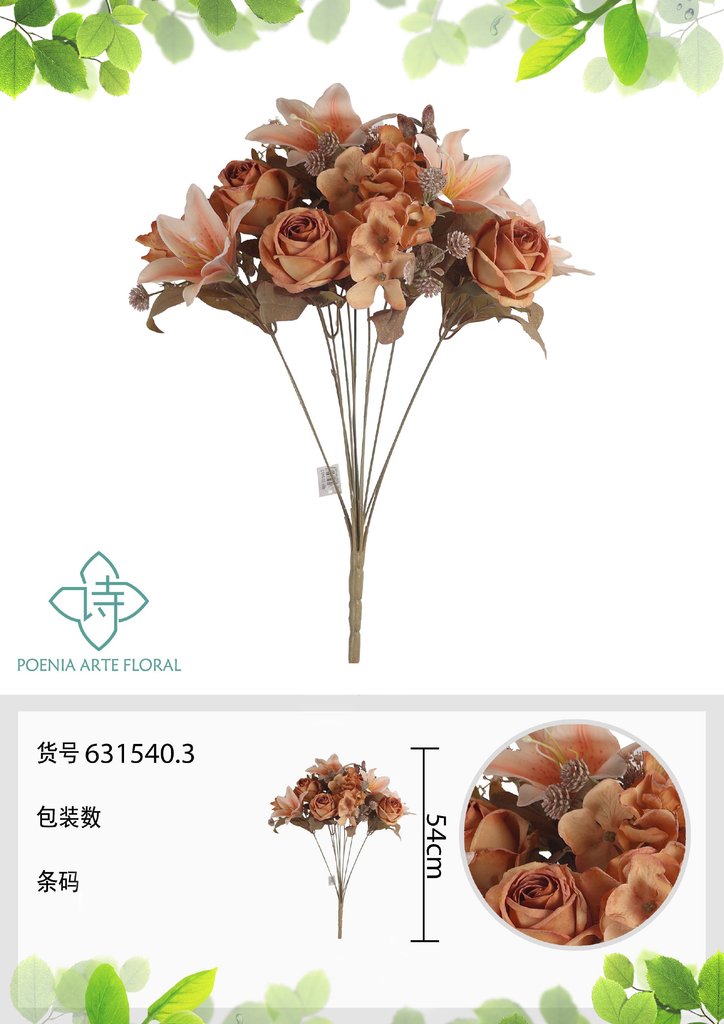 Ramo de rosas artificiales 12 cabezas primavera - Novedades en decoración 