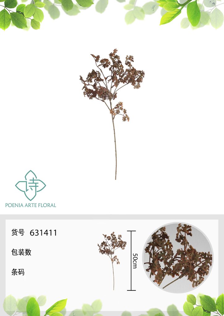 Rama de perejil artificial 50 cm - Novedades en decoración 