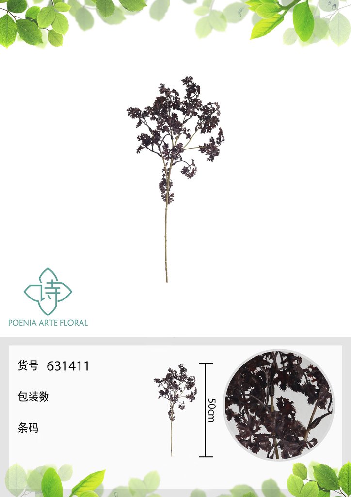 Rama de perejil artificial 50 cm - Novedades en decoración 
