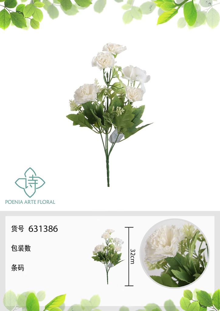 Ramo de flores de seda - Claveles de primavera 32 cm