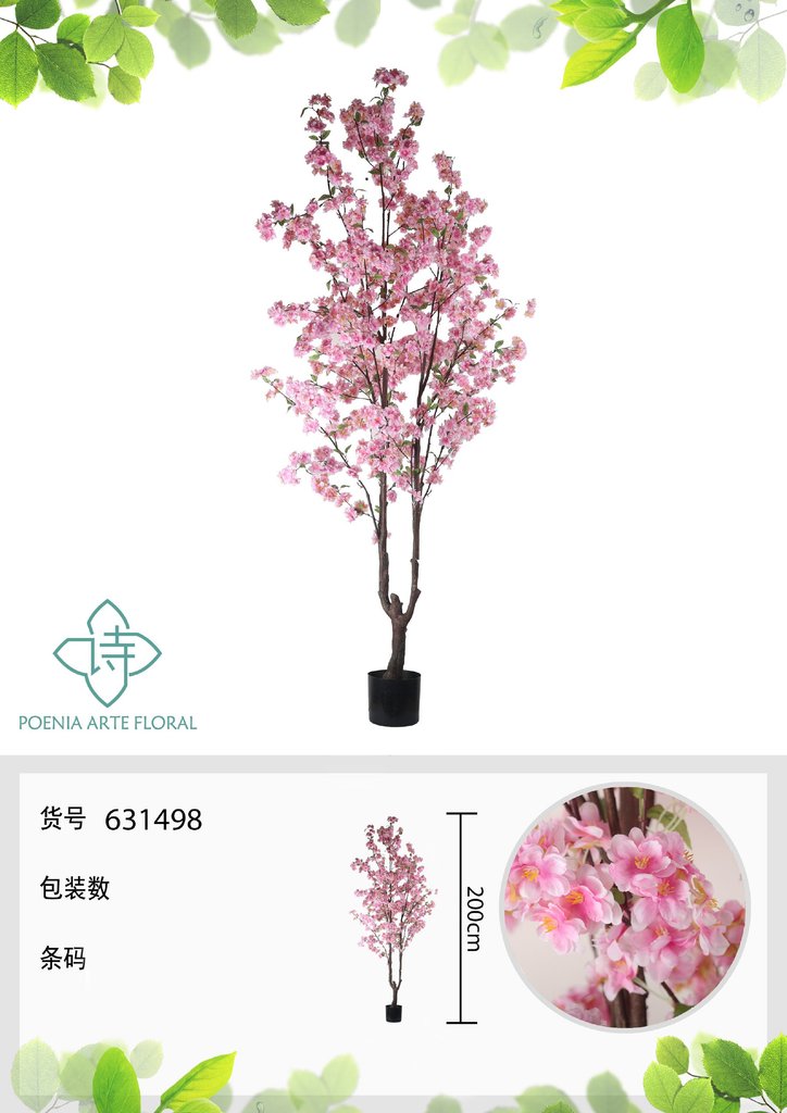Rama de melocotón artificial de 200 cm - Planta decorativa 