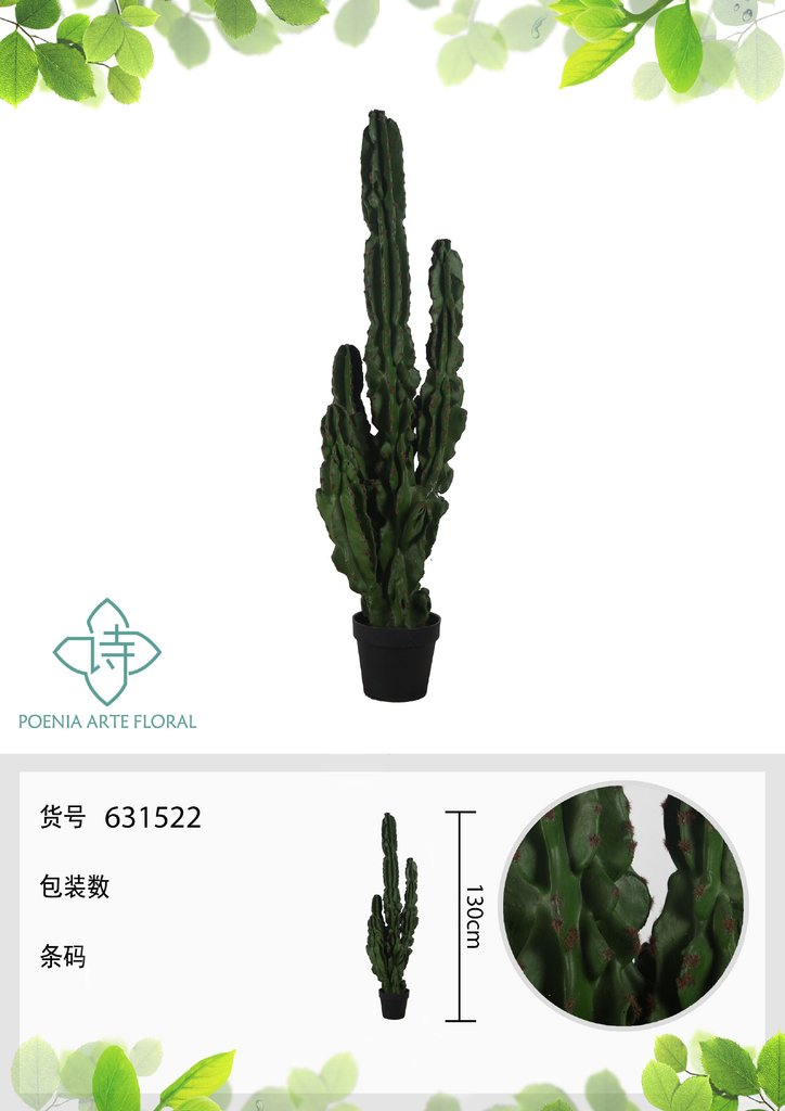 Rama de dragón de tres brazos artificial con espinas de 1.3 m - Planta decorativa