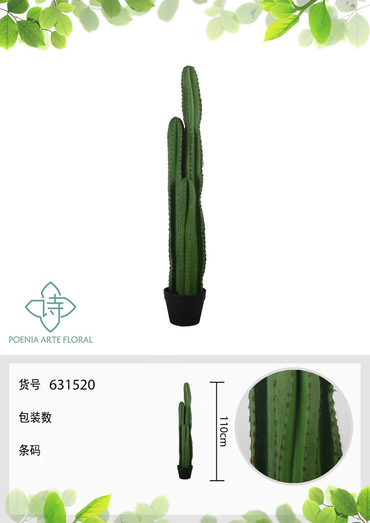Planta artificial - Cactus de tres brazos (con espinas amarillas) 1.1m - Decoración de hogar