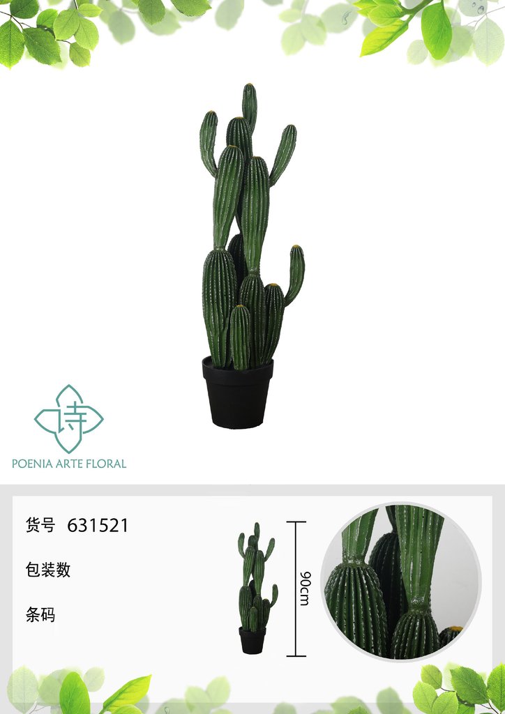 Planta artificial - Columna dragón-fénix de cinco cabezas Modelo B 90cm - Decoración de hogar