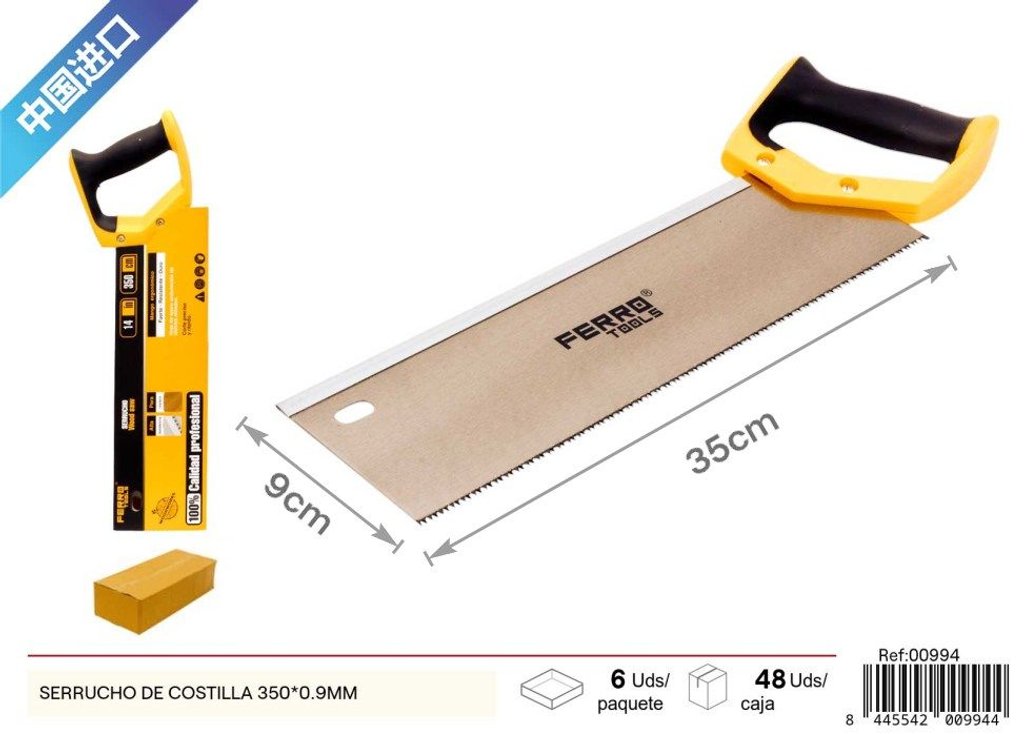 Serrucho de costilla 350*0.9mm - Herramientas de corte