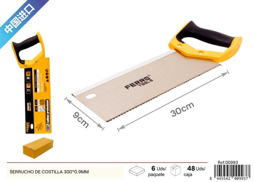 Serrucho de costilla 300*0.9mm - Herramientas de corte