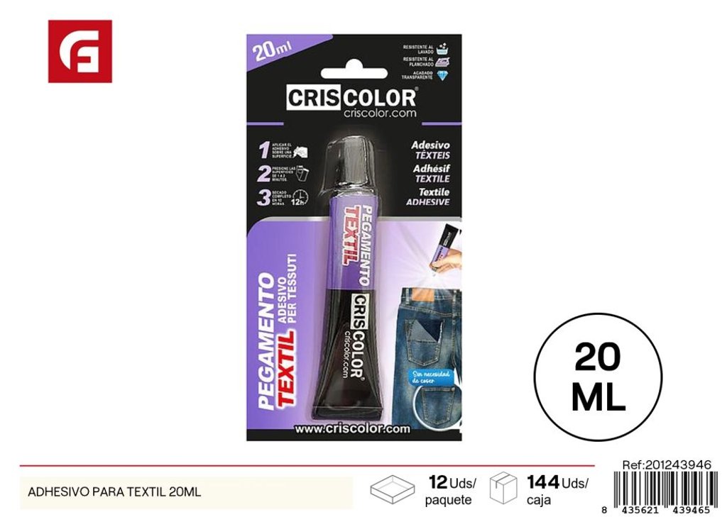 Adhesivo para textil 20 ml - Materiales de manualidades
